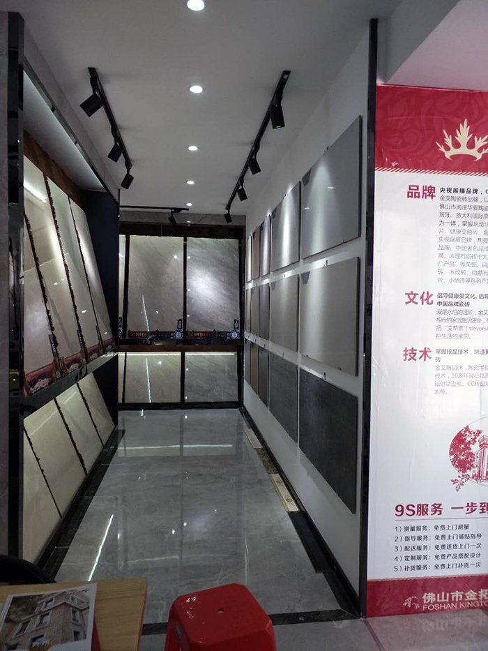 花季传谋在线下载黄版陶江西吉水专卖店